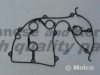 MAZDA FSD7102359A Gasket, cylinder head cover